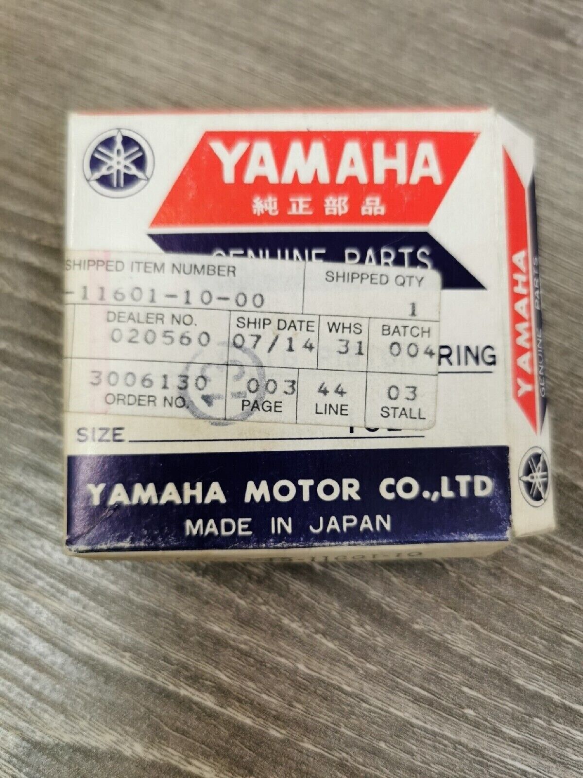 NOS YAMAHA YZ80 1974 - 1982 PISTON RING SET 0.25 5T8-11601-10-00 Y51