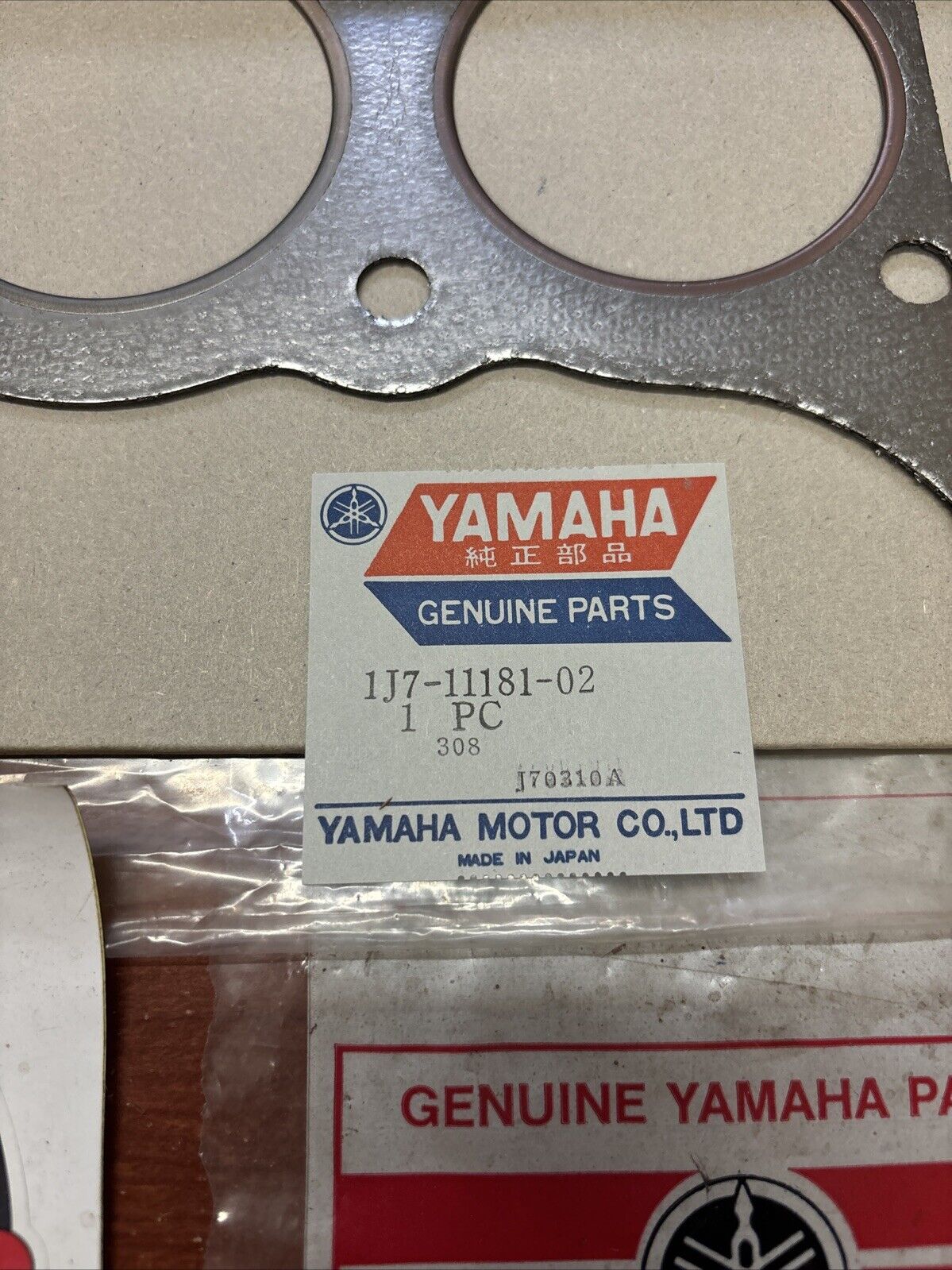 NOS Yamaha 1977 - 1979 XS750 CYLINDER HEAD GASKET 1J7-11181-02-00 Y181