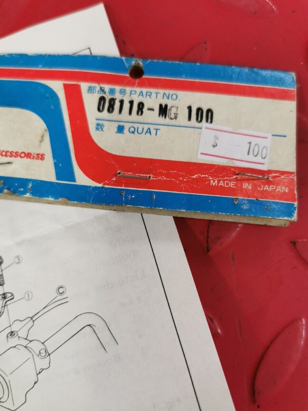 NOS HONDALINE CB1000C AUDIO ATTACHEMENT KIT 08118-MG100 H39