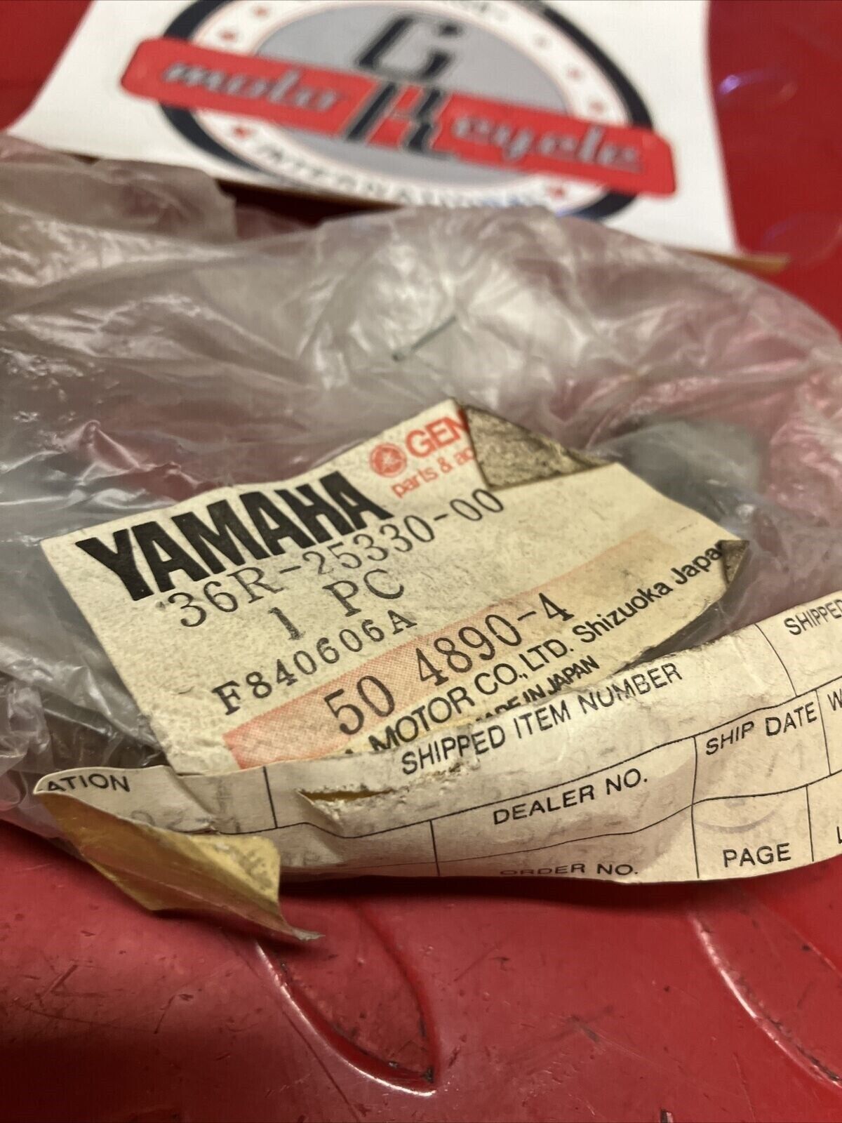 NOS YAMAHA BRAKE SHOE 36R-25330-00-00 SUB BY 36R-W2536-00-00 Y59