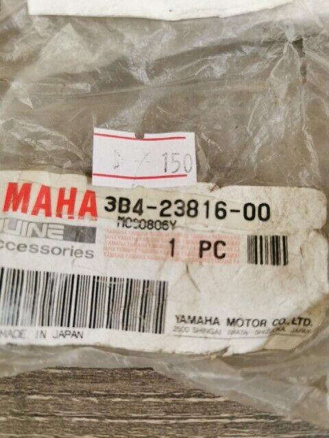 NOS YAMAHA ATV GRIZZLY 700 YFM7FGPHW ARM  PITMAN 3B4-23816-00-00 Y104