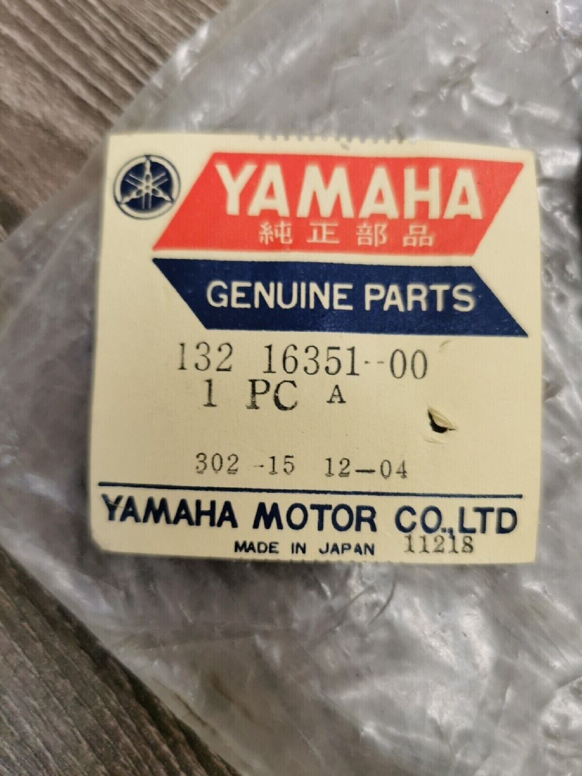 NOS YAMAHA MX100 MX175 MX125 YZ125 CLUTCH PRESSURE PLATE 132-16351-00-00 Y58