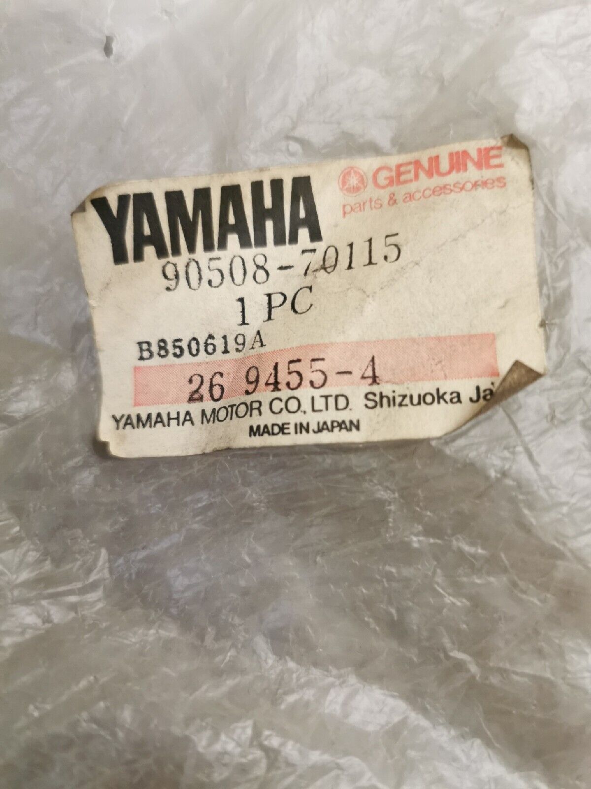 NOS YAMAHA SL338 SL396 REAR AXLE TORSION SPRING 90508-70115-00 Y57