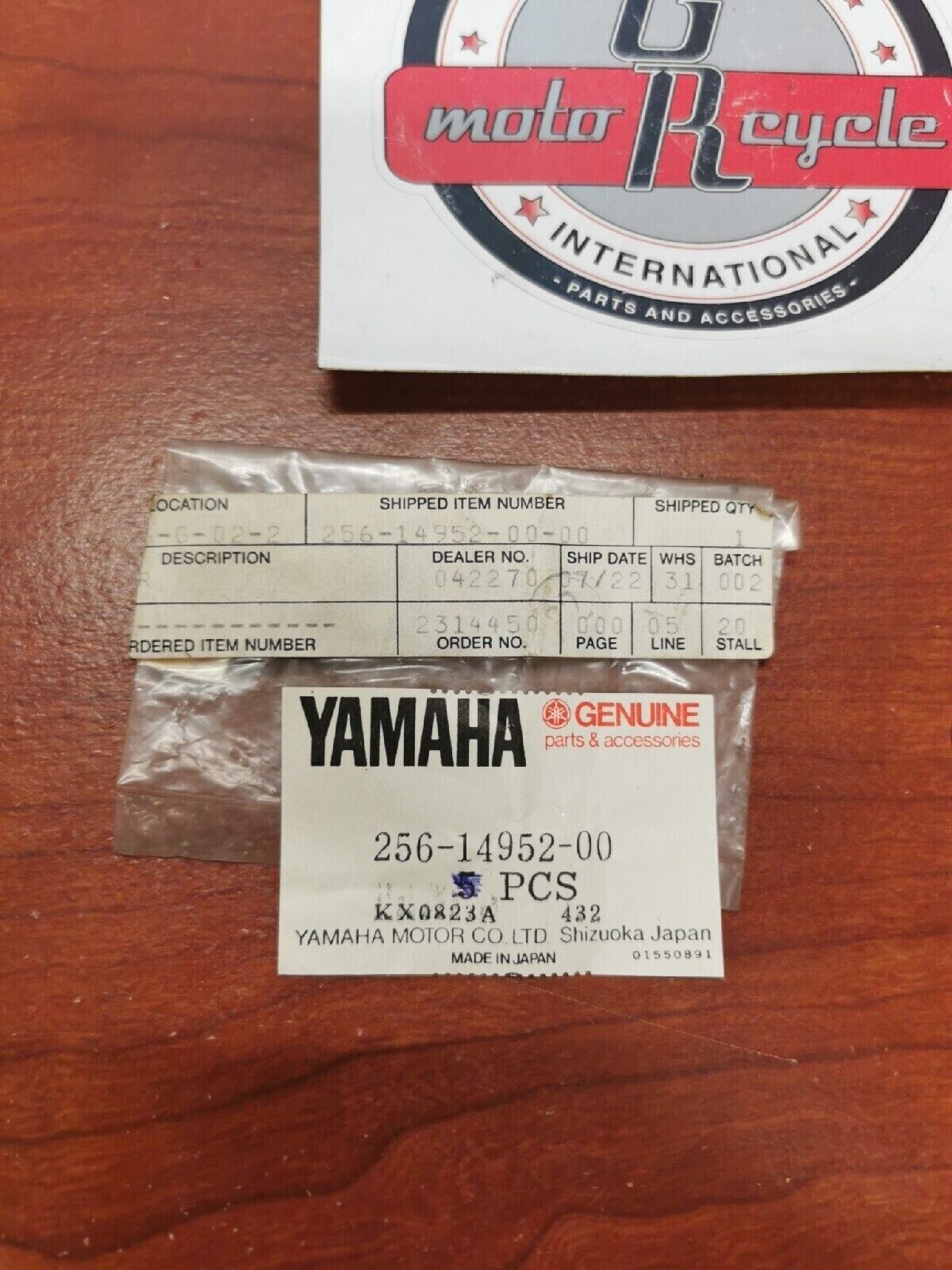 NOS Yamaha CARBURETOR WASHER 256-14952-00-00 SUB. 4CW-14962-00-00 Y71