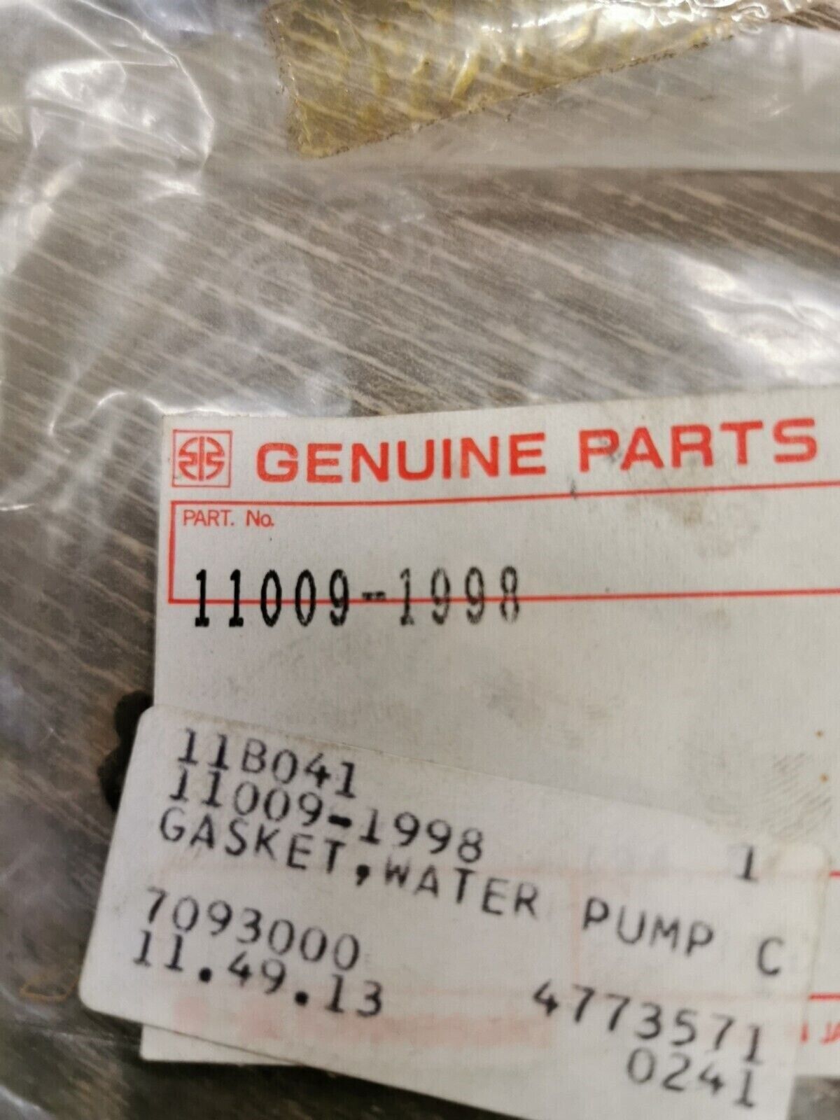 NOS KAWASAKI KDX200 KMX125 1985 - 2005 GASKET WATER PUMP COVER 11009-1998 K31