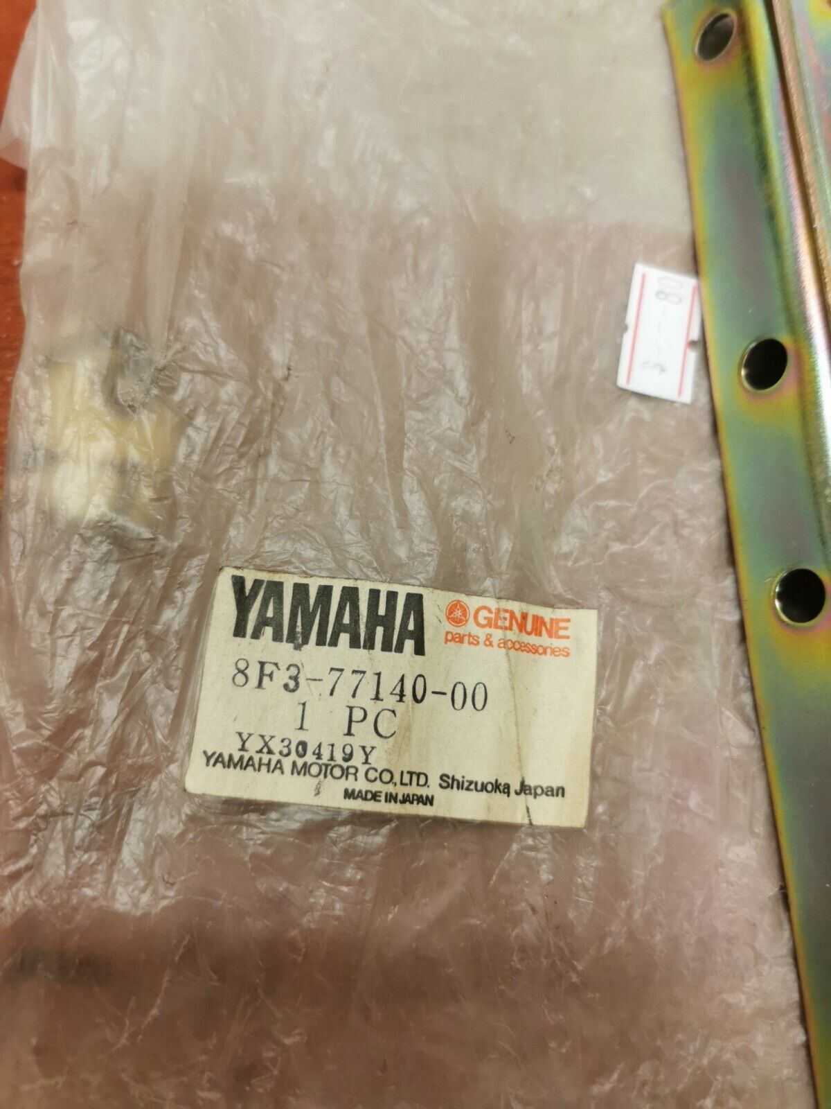 NOS Yamaha ET340 ET300 ET250 HINGE ASSEMBLY 8F3-77140-00-00 Y86