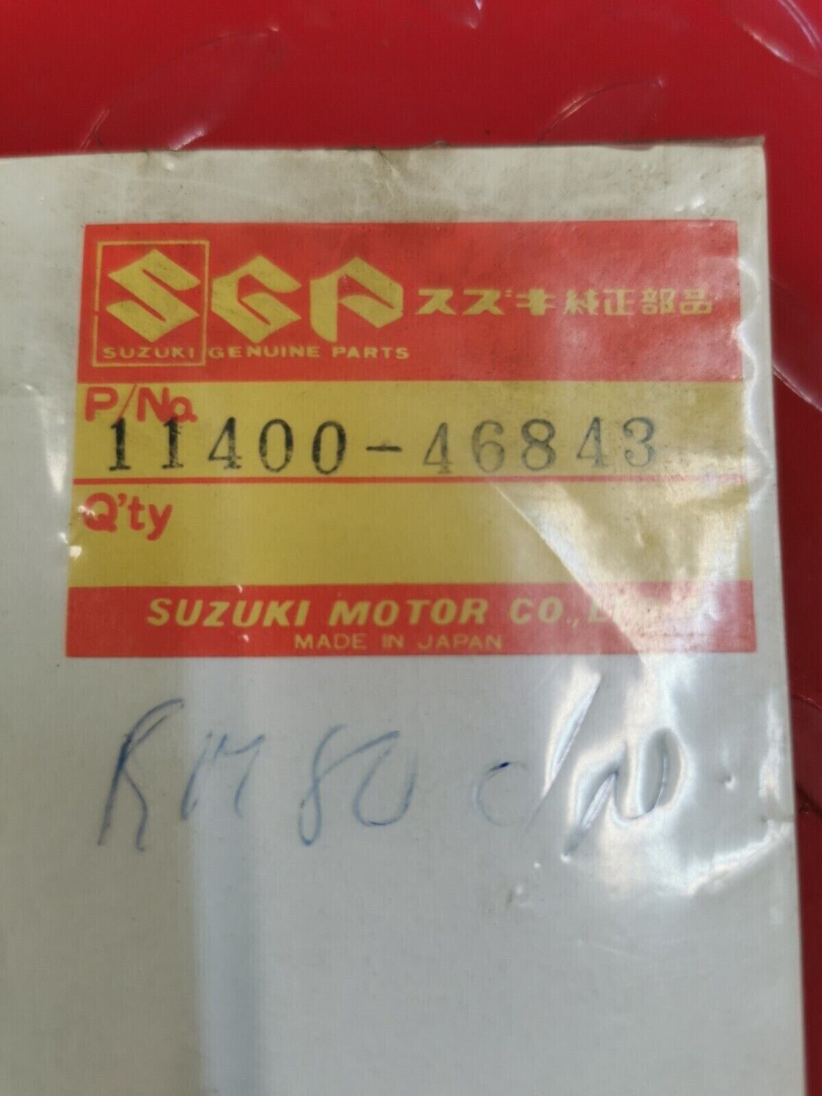 NOS SUZUKI RM80 C N T COMPLETE GASKET SET KIT 11400-46843 S3