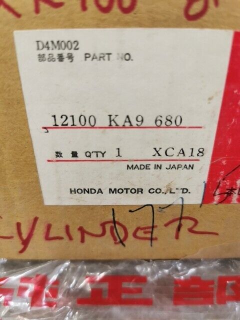 NOS HONDA XR100 XR100R 1981 - 1987 CYLINDER HEAD 12100-KA9-680 H94
