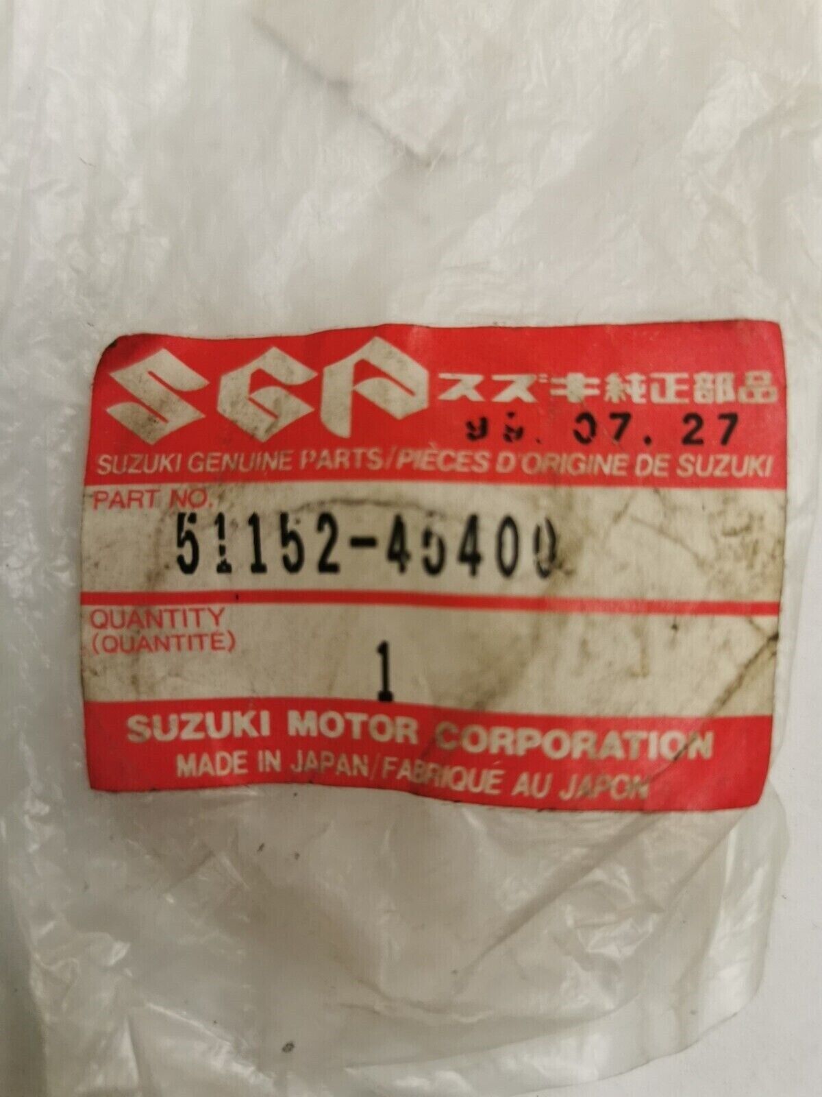 NOS SUZUKI GS450 RM80 GS550 GUIDE BUSHING 51152-45400  S24
