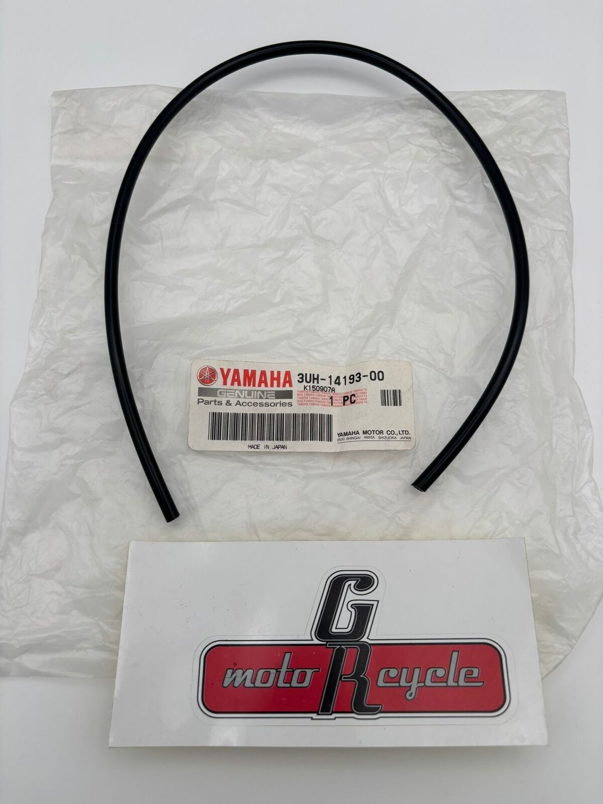 YAMAHA PIPE 3UH-14193-00-00 Y203
