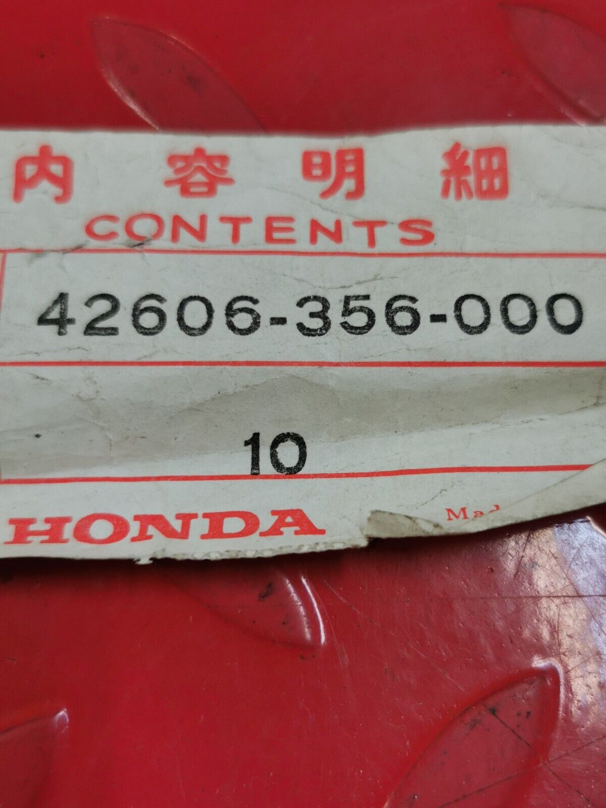 NOS HONDA MR250 XL250 XL350 SPOKE A FR (8X193.5) QTY 10 44606-356-000 H15