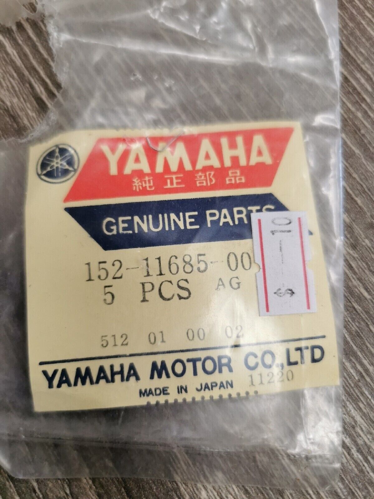 NOS YAMAHA MX250 MX360 YDS5 YM2C YR1 YR2 THRUST WASHERS 152-11685-00 Y58