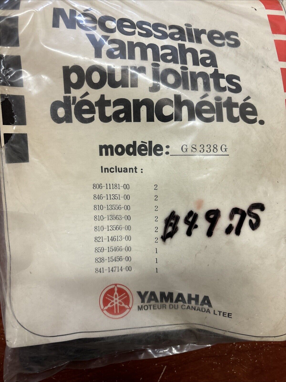 NOS Yamaha 1975 GS338G GASKET KIT Y181