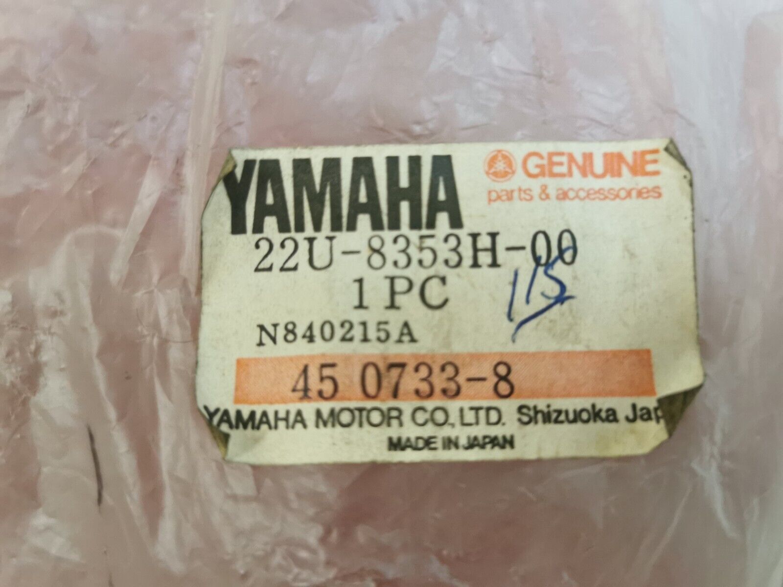 NOS YAMAHA 1983 XV500K Meter Inner Case Cover 22U-8353H-00-00 WHITE   Y14