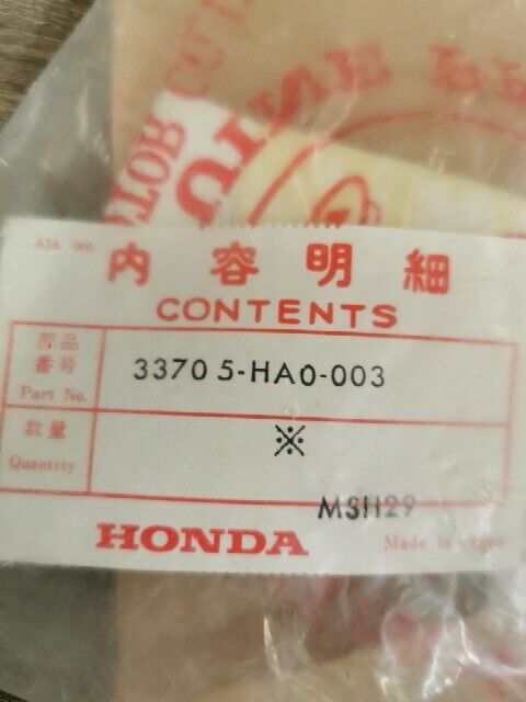 NOS HONDA ATC250ES BIG RED 1985 - 1988 BRACKET TAILLIGHT 33705-HA0-003 H157
