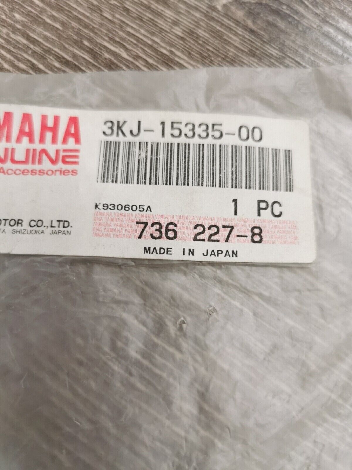 NOS YAMAHA CV50 YJ50 1998 - 2002  Damper 3  3KJ-15335-00-00 Y53