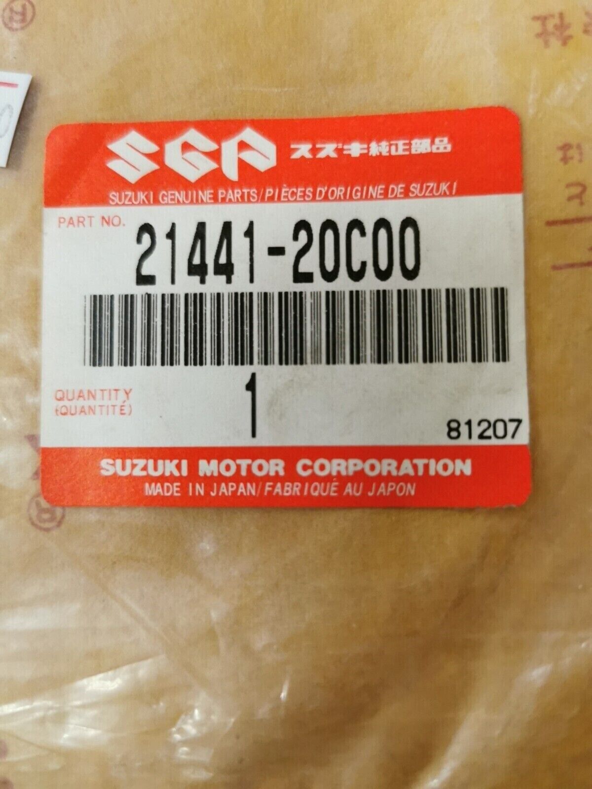 NOS SUZUKI GSX750FT GSX600FV 1988 - 1997 CLUTCH DRIVE PLATE 21441-20C00 S6