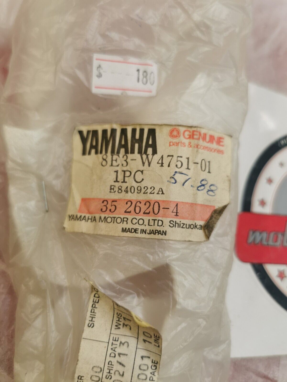 NOS YAMAHA FRONT AXLE 1977 GP440 GS340 8E3-W4751-01 Y14