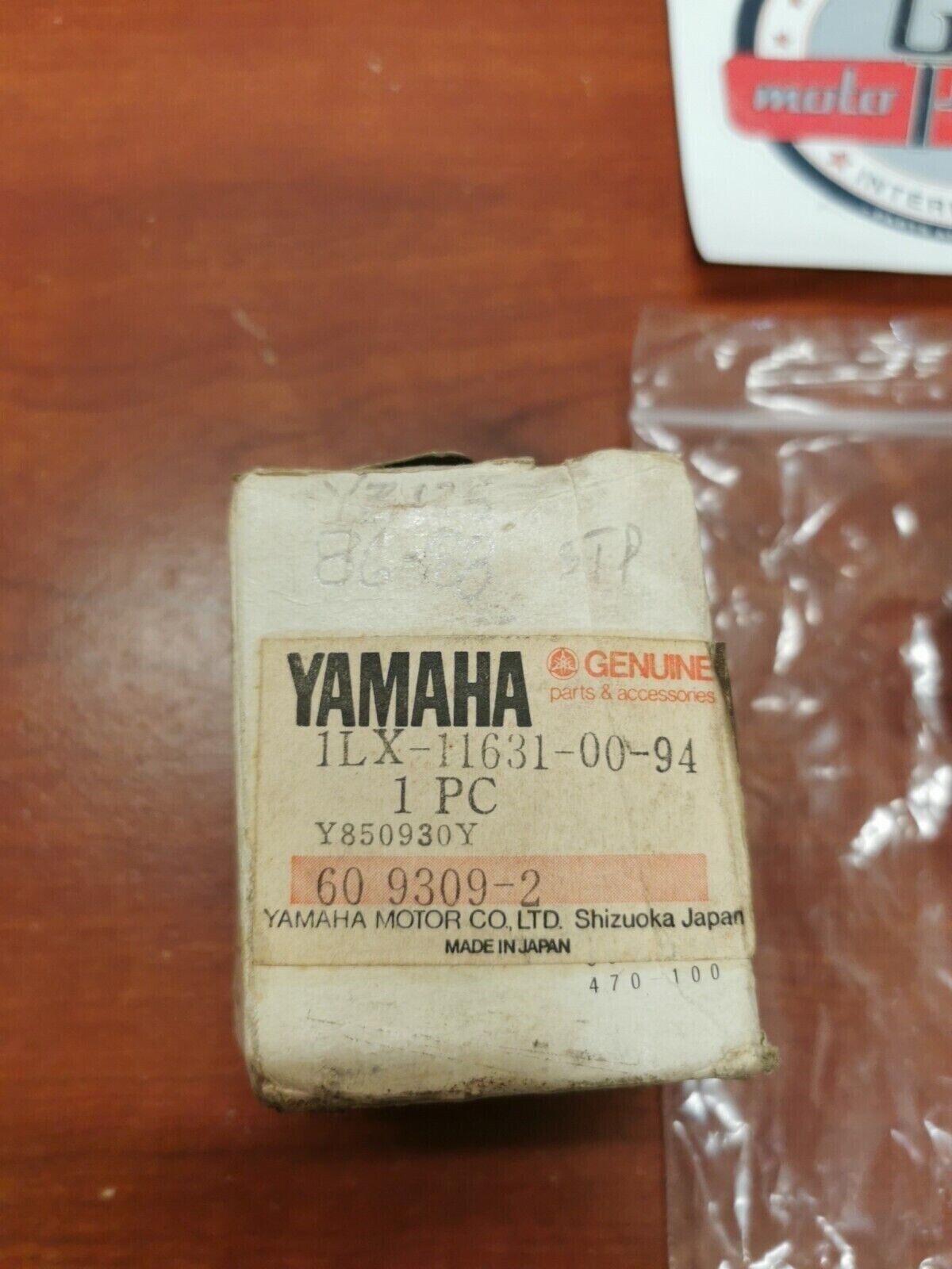 NOS Yamaha 1986 1987 1988 YZ125 PISTON STD 1LX-11631-00-94 Y86