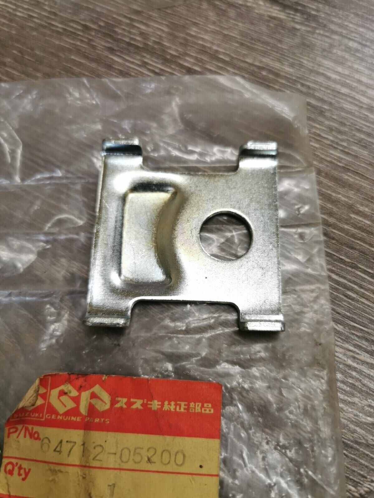 NOS SUZUKI SP125 DR125 1982 - 1984 GUIPE WASHER 64712-05200 S11