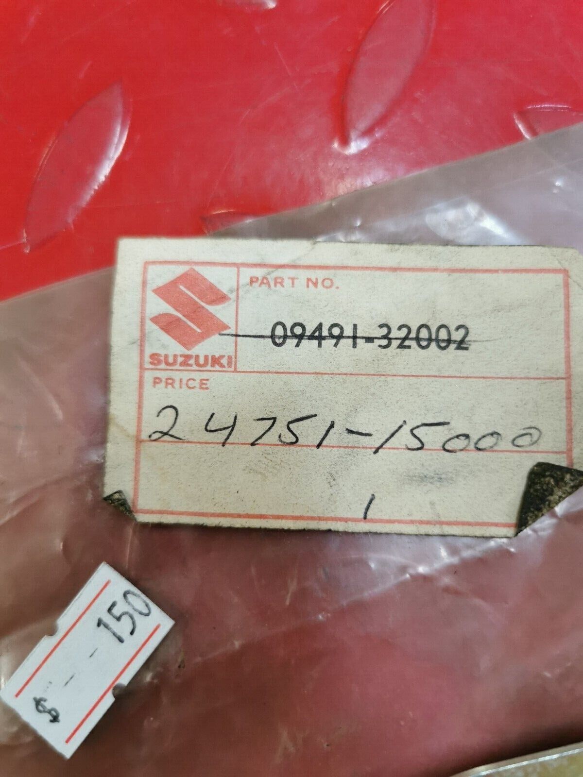 NOS Suzuki T500 PLATE DRIVESHAFT 24751-15000 S1