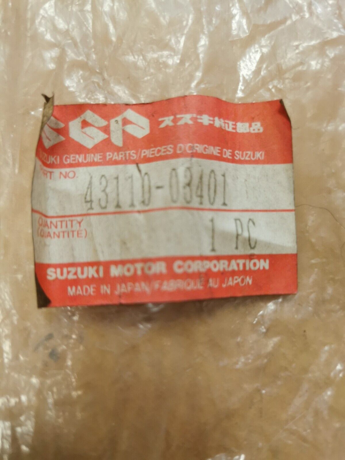 NOS SUZUKI DS80 JR80 1996 - 2004 BRAKE PEDAL 43110-03401 S6