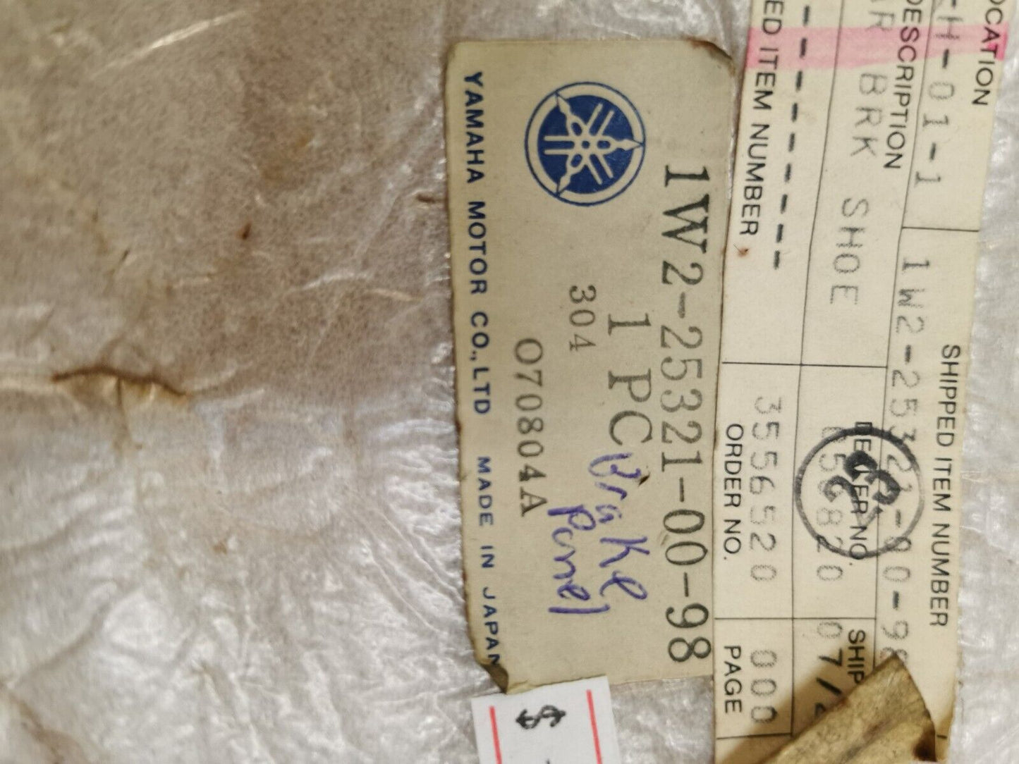 NOS Yamaha IT175 1977 - 1978 PLATE BRAKE SHOE 1W2-25321-00-98 Y21