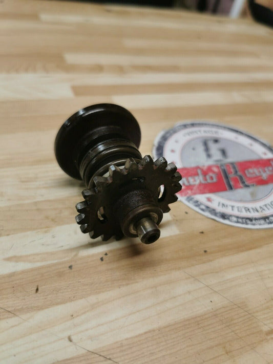 Yamaha YZ125 1985 power exhaust valve governor shaft gear 5X4-11921-02-00