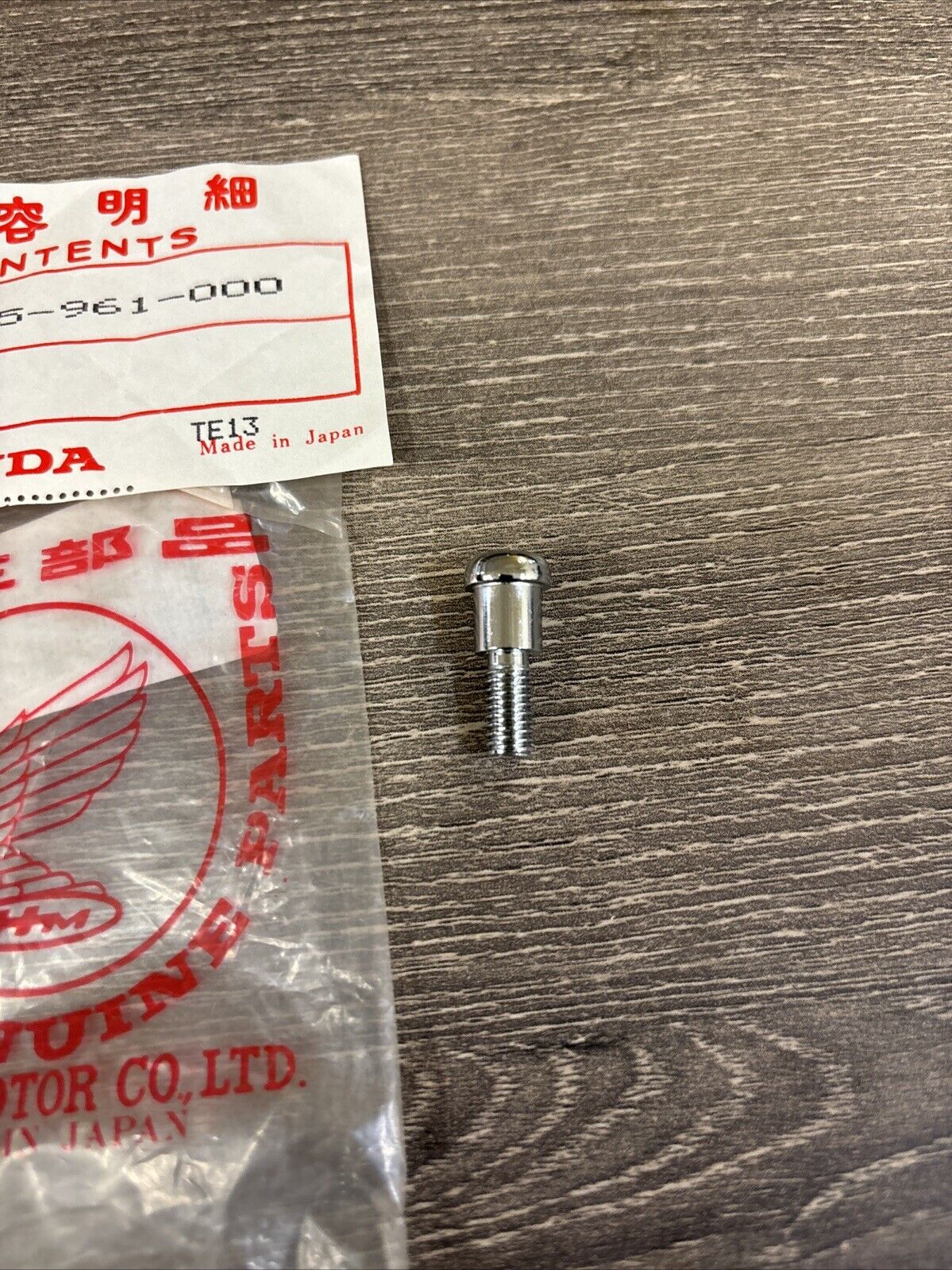 NEW NOS Honda ATC200 ATC250 PARKING BRAKE LEVER PIVOT SCREW 90115-961-000 H130