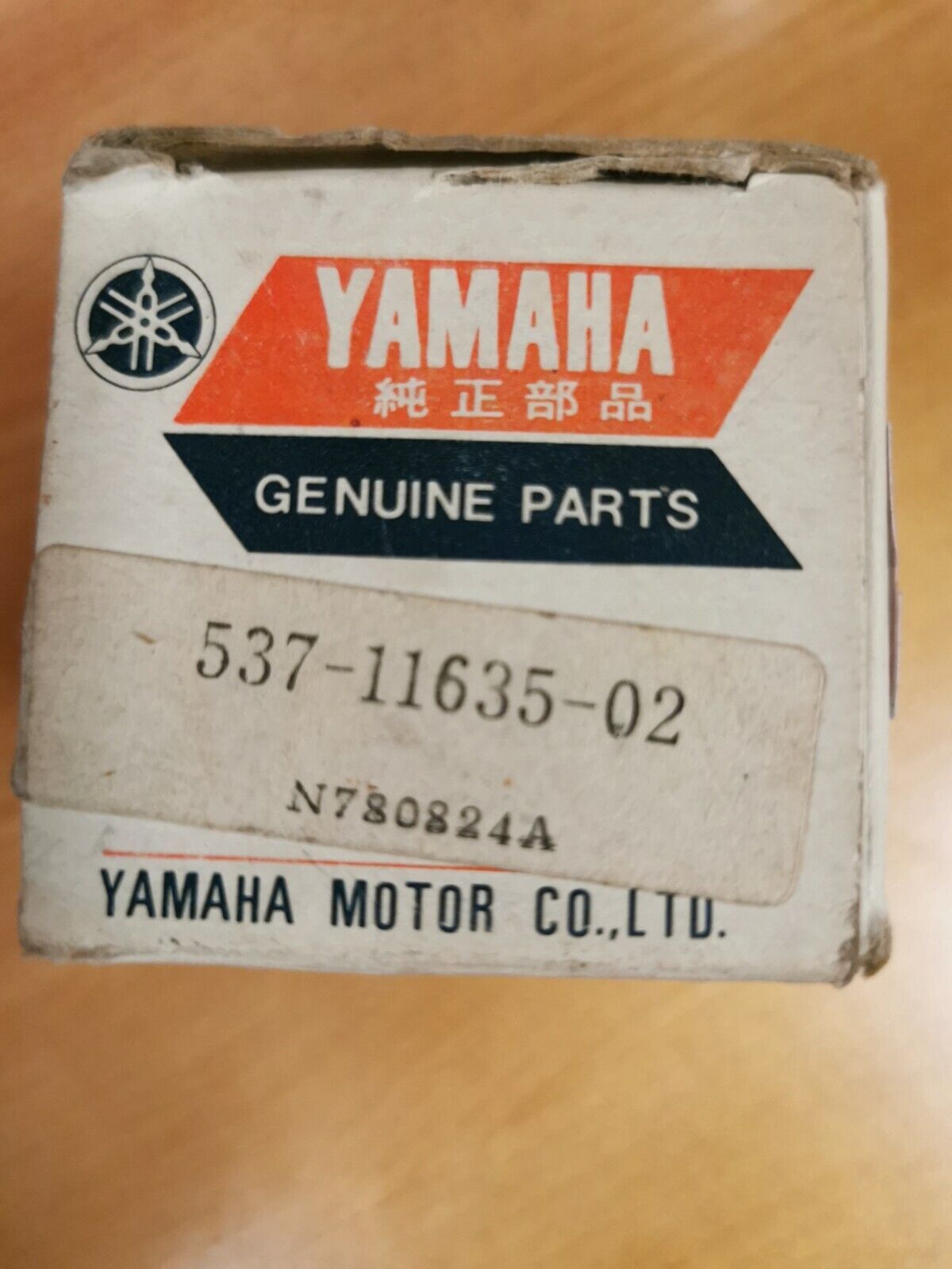 NOS YAMAHA YZ125 1974 -1977 PISTON 1 O/S 0.25 537-11635-02-00 Y46