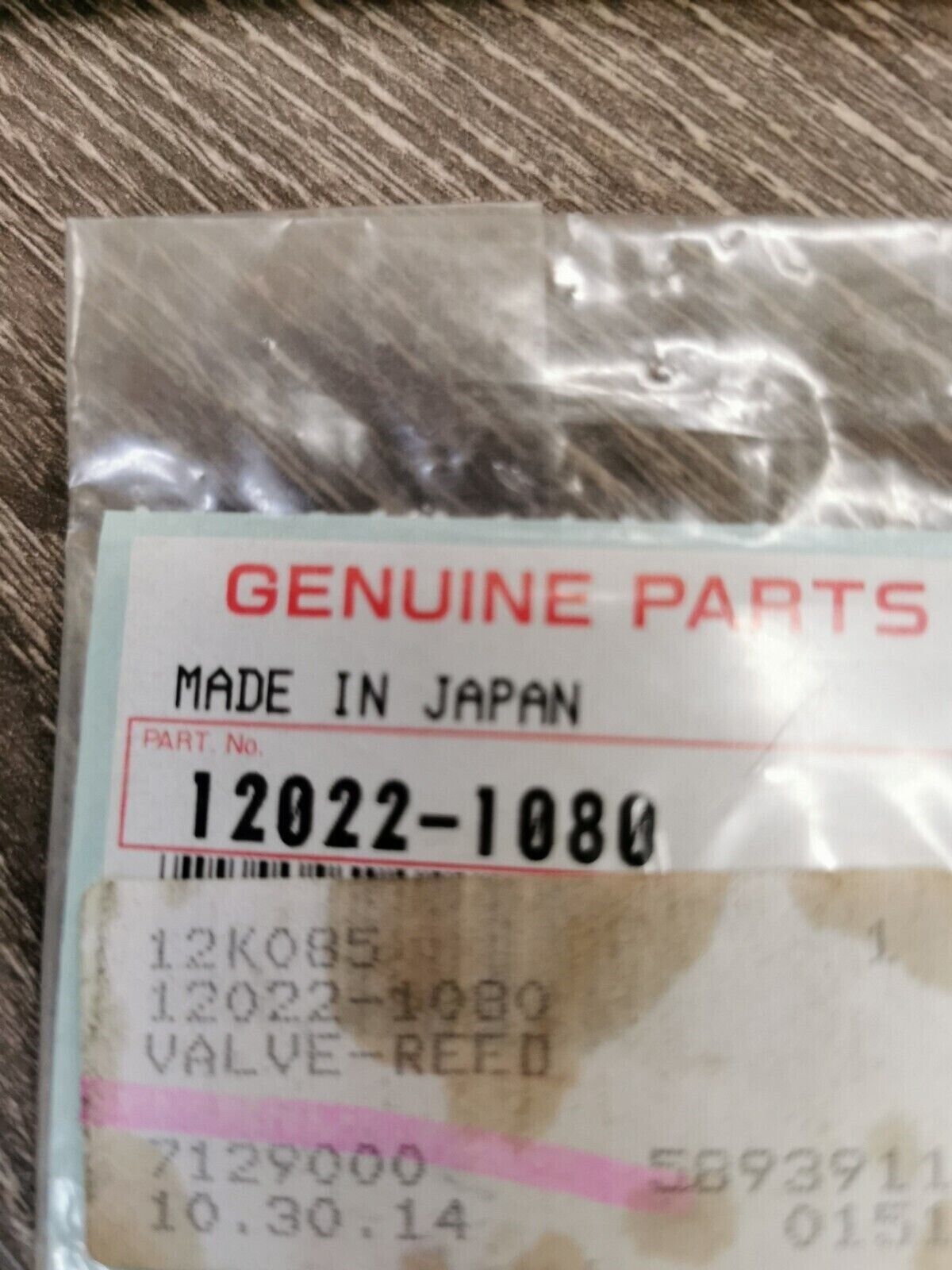 NOS KAWASAKI KX125 1998 - 2002 VALVE-REED 12022-1080 K29