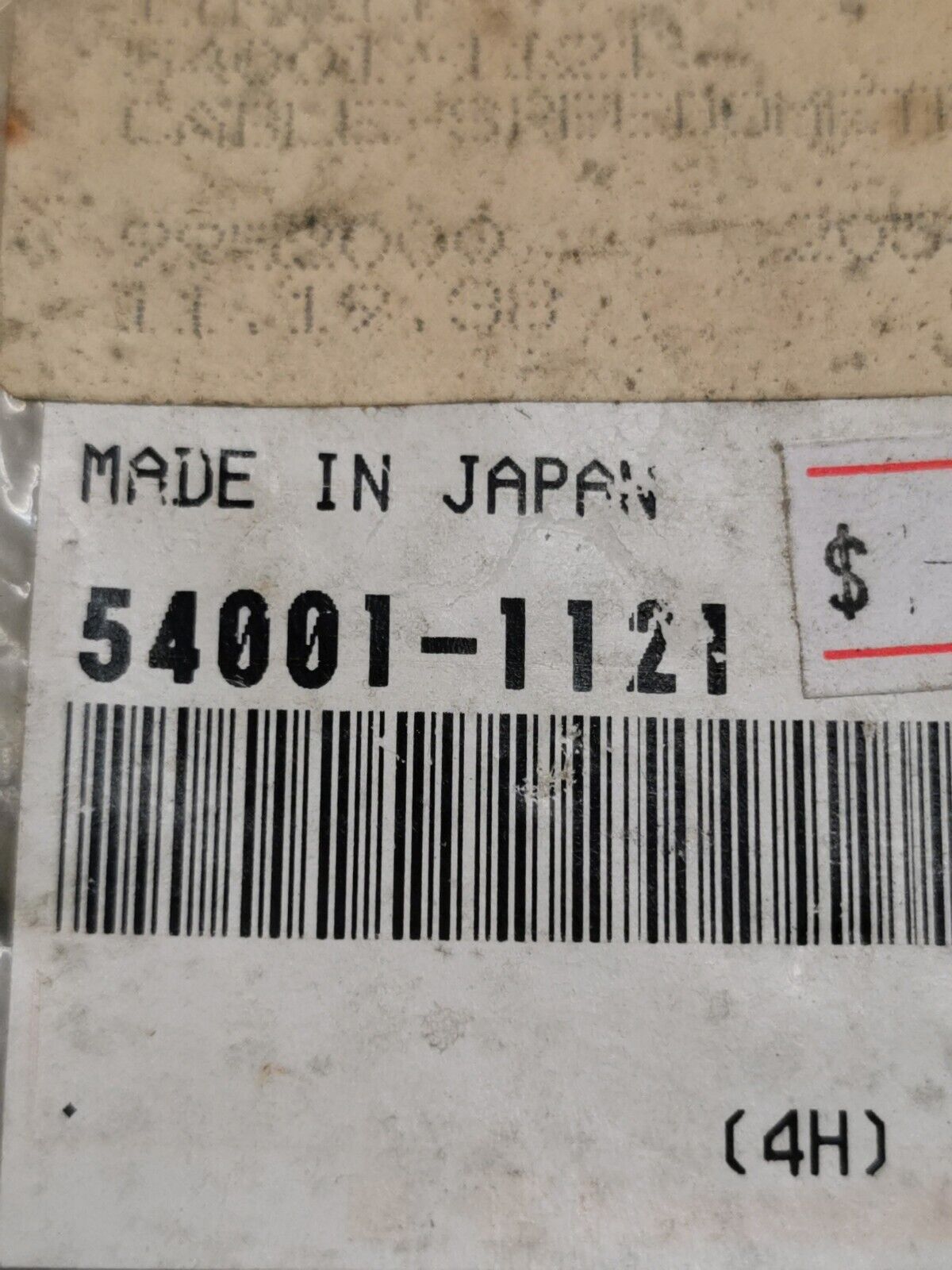 NOS KAWASAKI ZG1200 1987 - 2003 SPEEDOMETER CABLE 54001-1121 K2