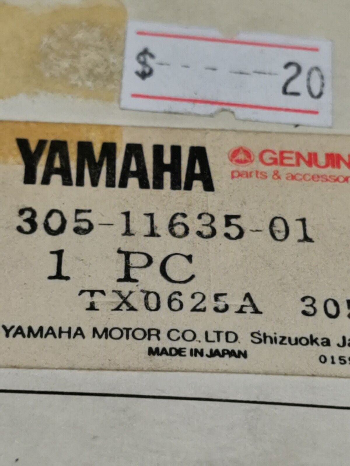 NOS YAMAHA LT2 1972 PISTON 1 OS 0.25 305-11635-01-00 Y33