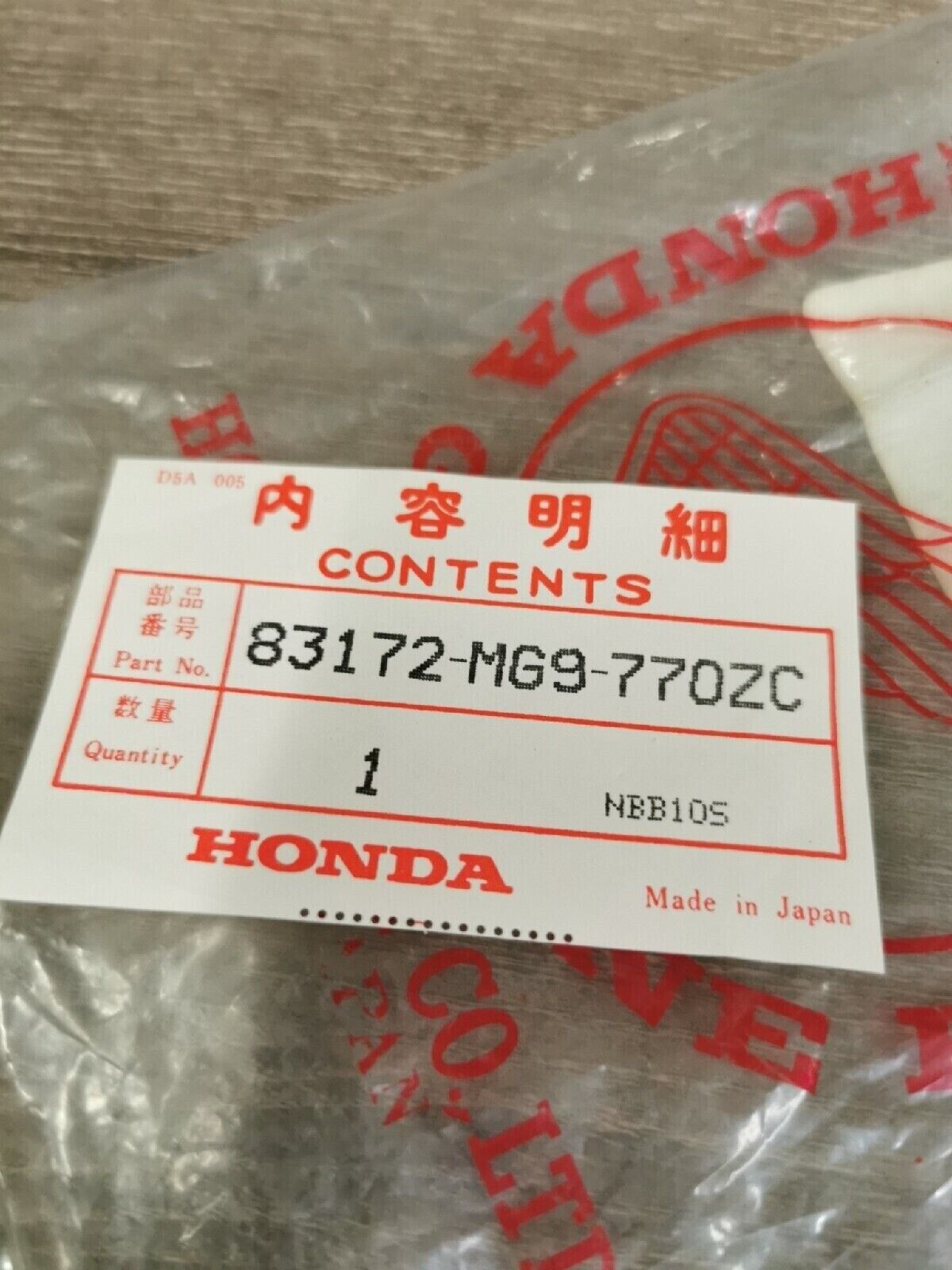 NOS HONDA GL1200 1984 1985 Left Front Blind Panel 83172-MG9-770 ZC H47