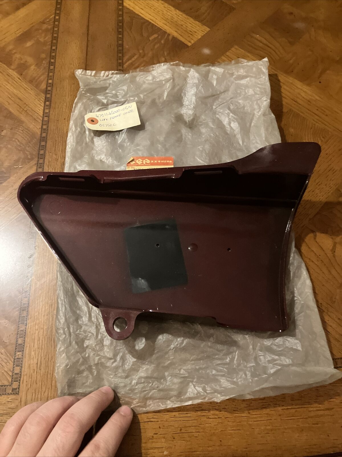 NOS Suzuki GS750 1977 1978 1979 LEFT SIDE COVER PANEL 47211-45000-05N S34