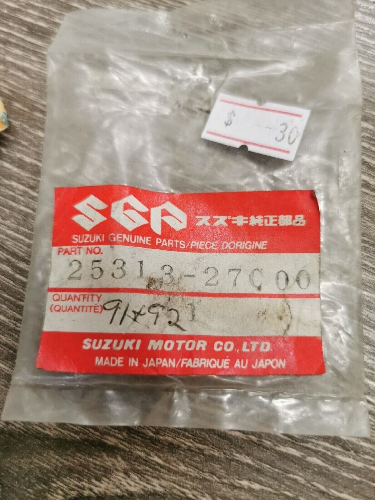 NOS SUZUKI   PIN SHIFT CAM  25313-27C00 Superseded by 25313-27C02  S11