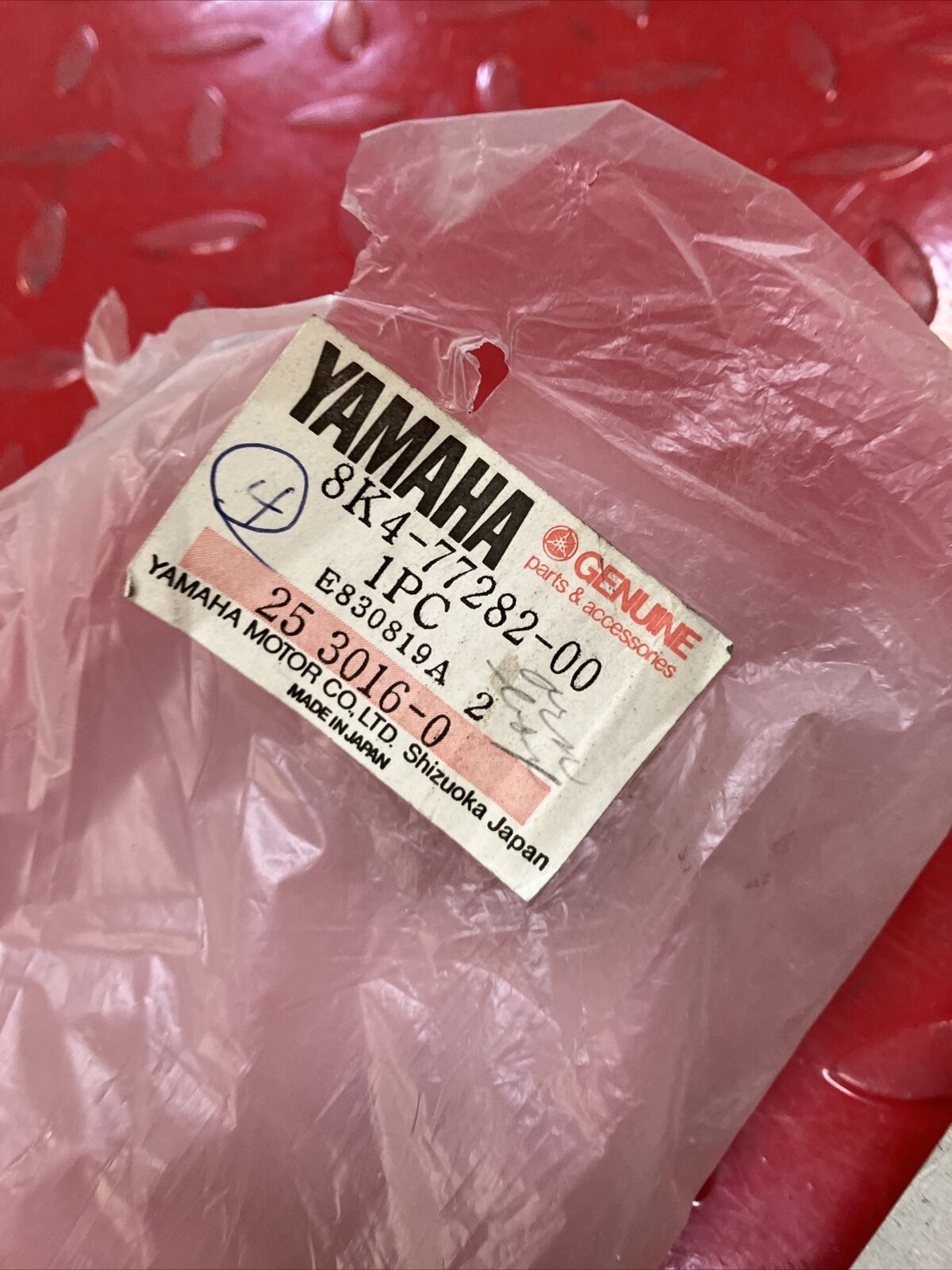 NOS Yamaha SS440 1980 DECAL Stripe 2 8K-47728-20-00 8K4-77282-00-00 Y36