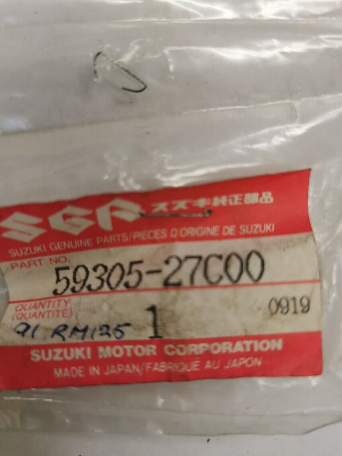 NOS SUZUKI RMZ250 RMZ450 DRZ400 RM125 PIN 59305-27C00 S24
