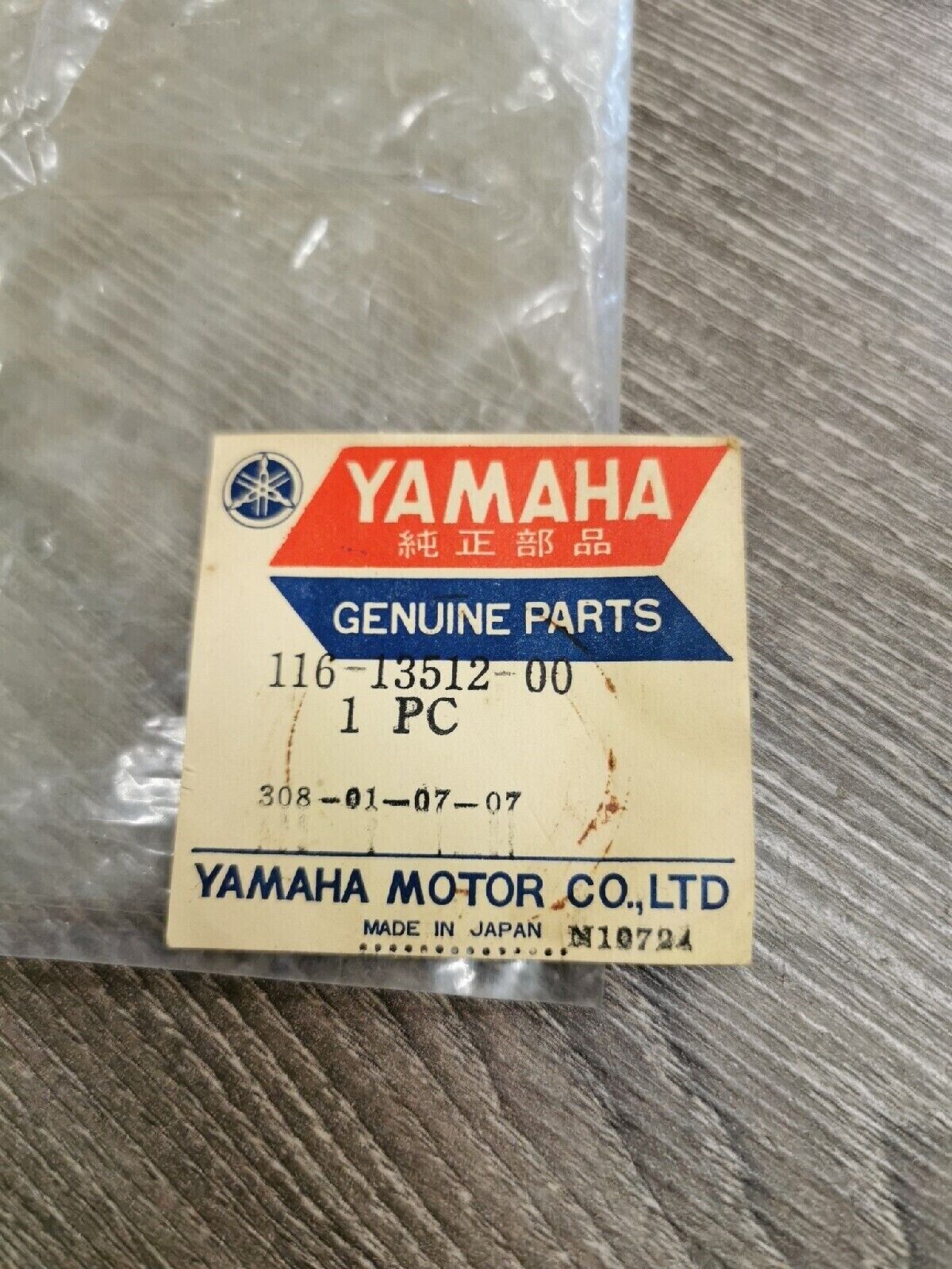 NOS YAMAHA  YL2 YL2C YL2CM YG5  ROTARY VALVE   116-13512-00  Y58