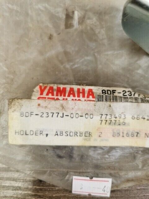 NOS YAMAHA SRX700 1998 - 2001 ABSORBER HOLDER 8DF-2377J-00-00 Y108