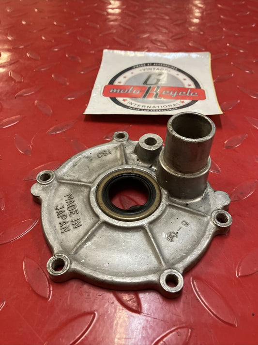Kawasaki G4TR 1972 rotary valve disk cover