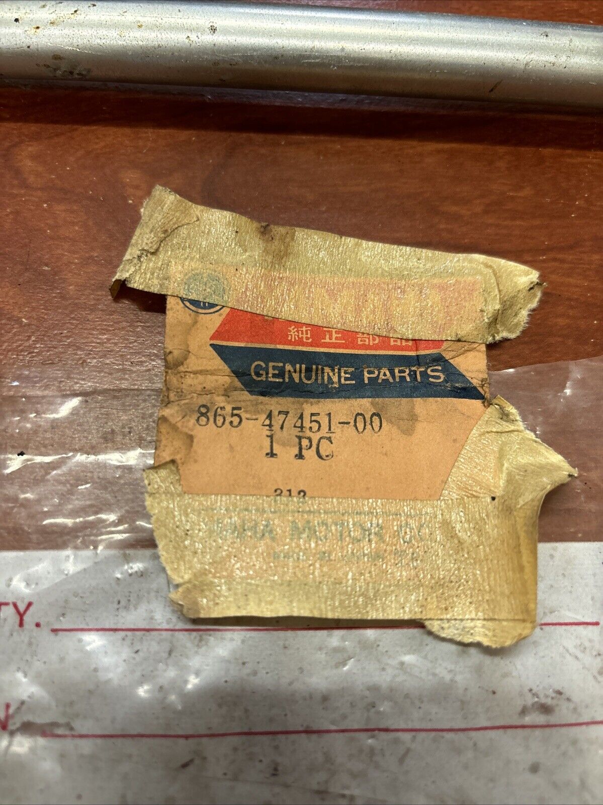 NOS Yamaha 1974 GP338F GP433F SUSPENSION BAR 865-47451-00-00 Y184