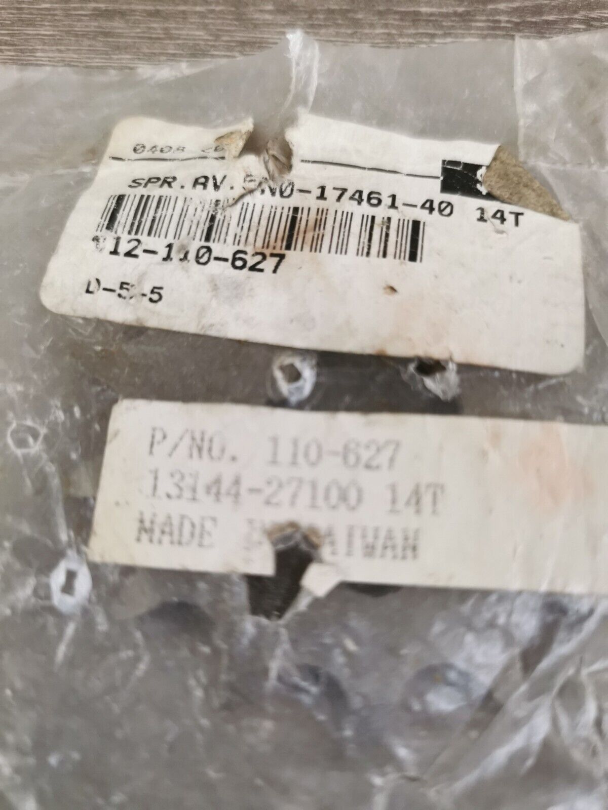 NOS YAMAHA AT1E YZ80 MX175A RD200B SPROCKET  DRIVE 14T 110-627 J19