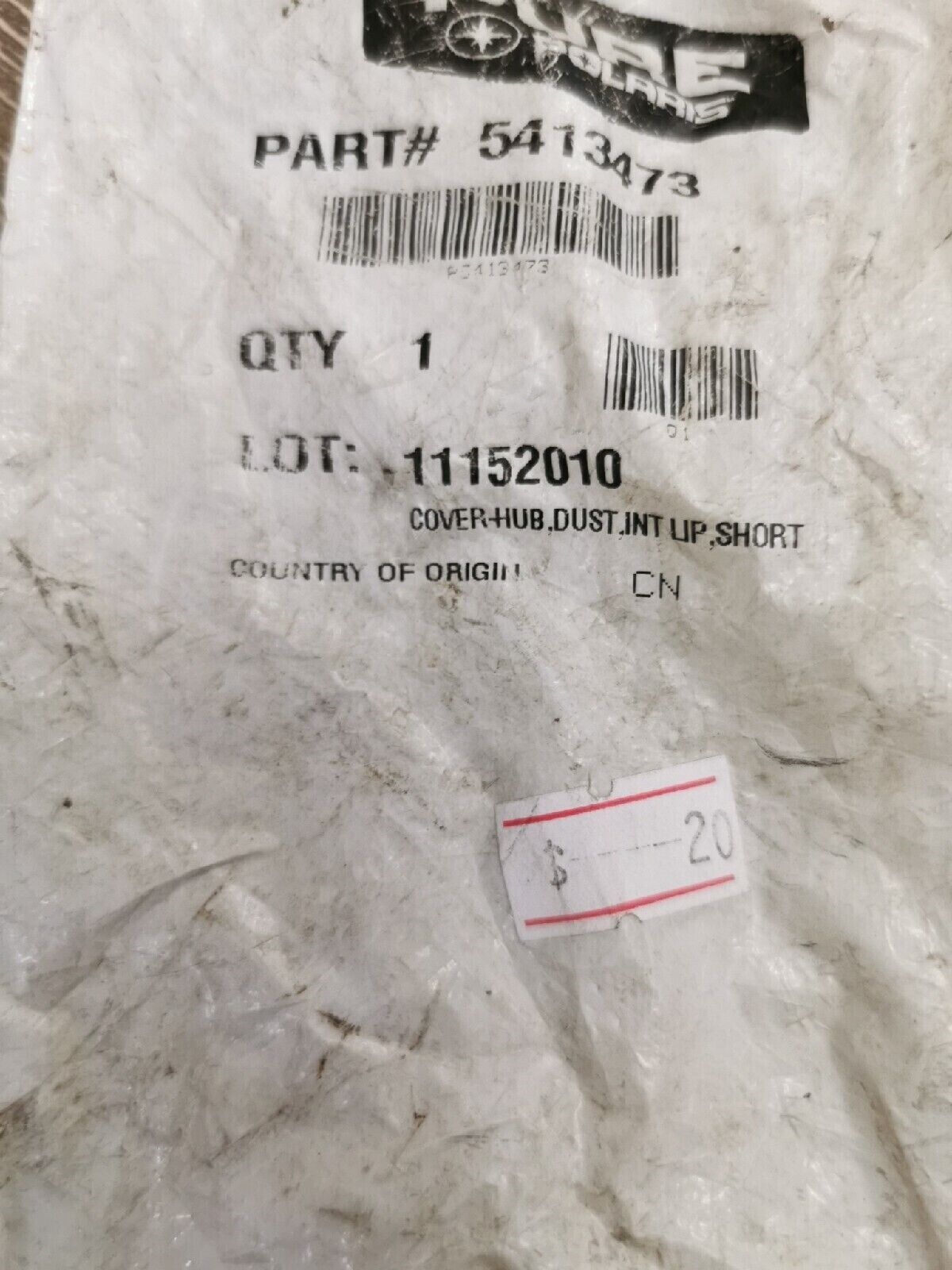 NOS POLARIS ATV 2009   DUST HUB COVER 5413473  A2