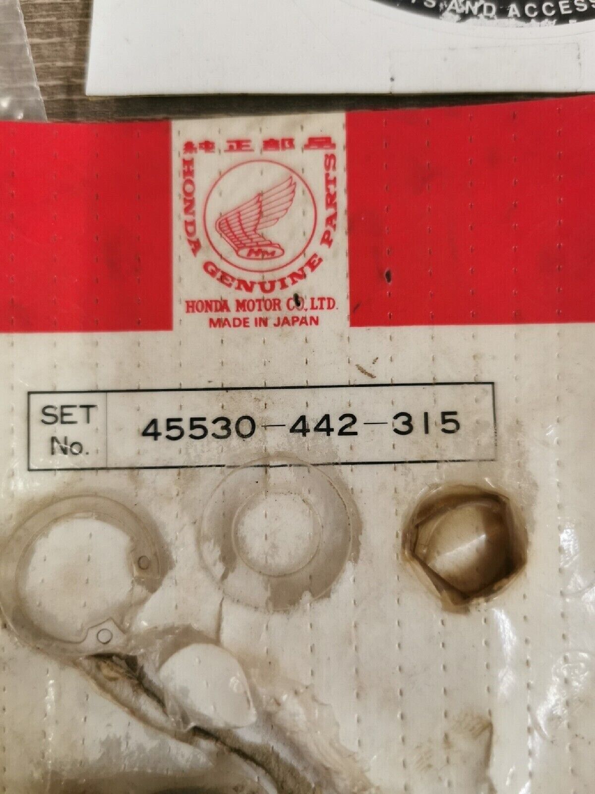 NOS HONDA CB650 CB400 CB750 1979 80 MASTER CYLINDER NO SEAL 45530-442-315 H44