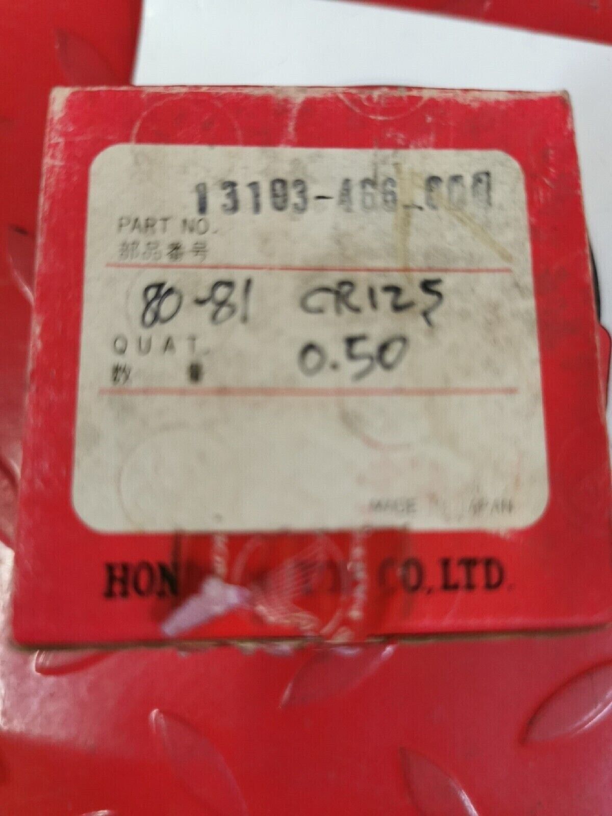 NOS HONDA CR125R 1980 PISTON STD 13101-466-000 H38