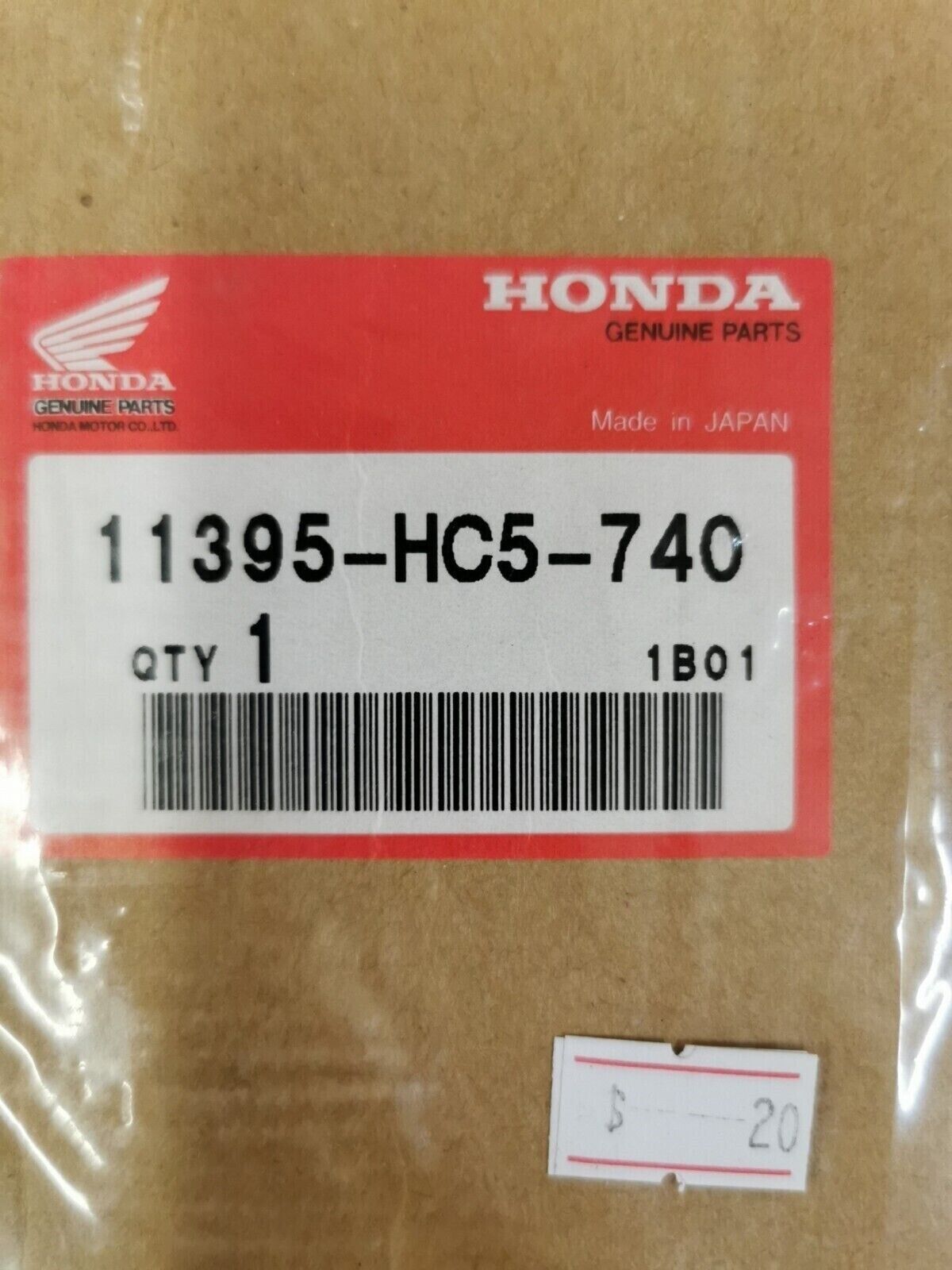 NOS HONDA TRX250 TRX300 ATC250 CRANKCASE COLVER GASKET 11395-HC5-740 H61