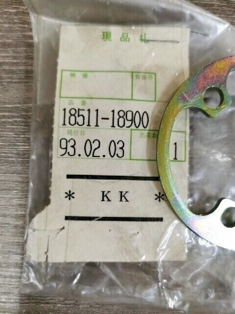 NOS SUZUKI ALT125 1983 - 1986 LT125 LT185 SPACER STARTER CUP 18511-18900 S48