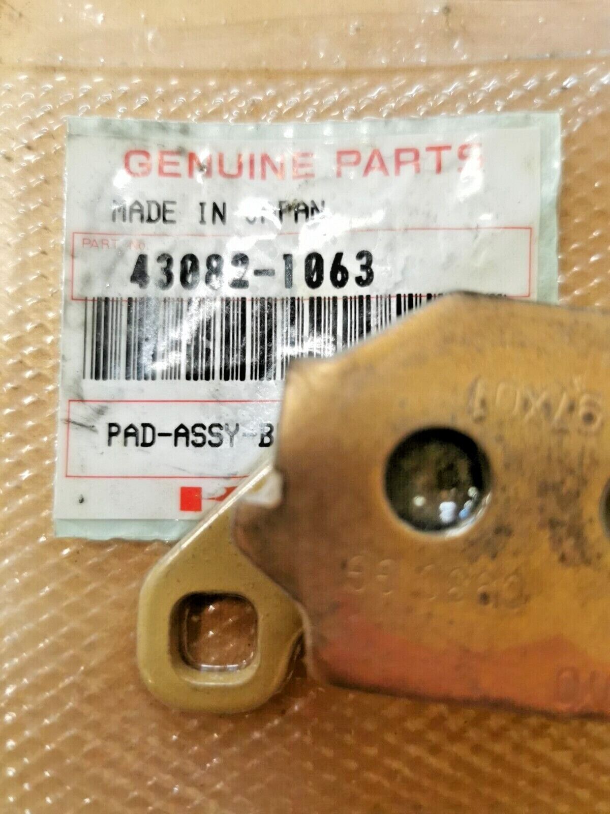 NOS KAWASAKI KLF300 1988 - 1990 BRAKE PAD 43082-1063 K7