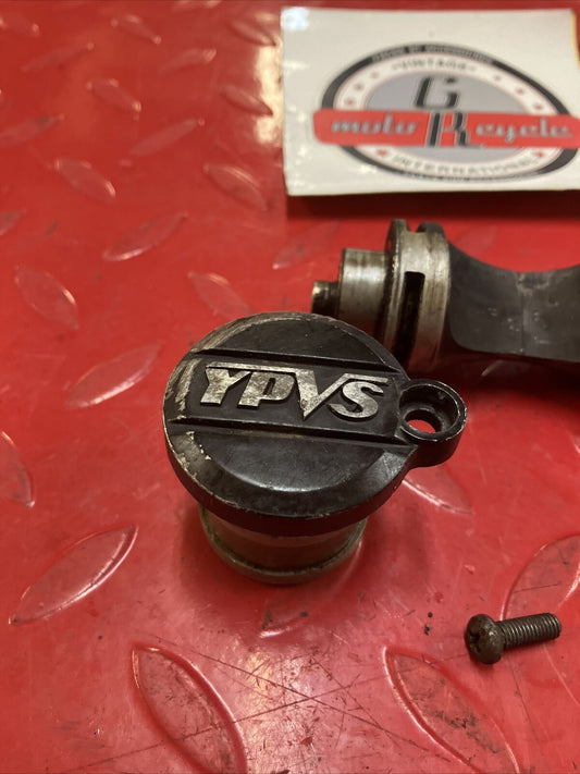 Yamaha DT200 1984 cylinder exhaust power valve cover assembly